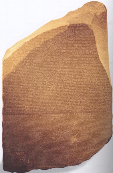 THE ROSETTA STONE (uncovered in 1799)