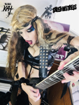 SHRED MISTRESS! CHEF GREAT KAT BAKES GERMAN APPLE STRUDEL WITH MOZART!!