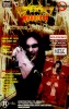 The Great Kat on the Cover of "METAL WARRIORS"