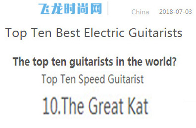 FELOO.COM NAMES THE GREAT KAT "TOP TEN SPEED GUITARISTS"!