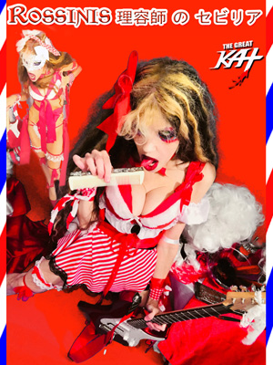 JAPAN AMAZON PRIME PREMIERES THE GREAT KAT ROSSINI'S "THE BARBER OF SEVILLE" Music Video! WATCH NOW in JAPAN at https://www.amazon.co.jp/dp/B07H5TSJ4J/ 