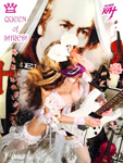 QUEEN of SHRED! NEW GREAT KAT DVD PHOTO!