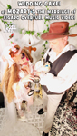 WEDDING CAKE! ! MOZART'S THE MARRIAGE OF FIGARO OVERTURE by THE GREAT KAT!