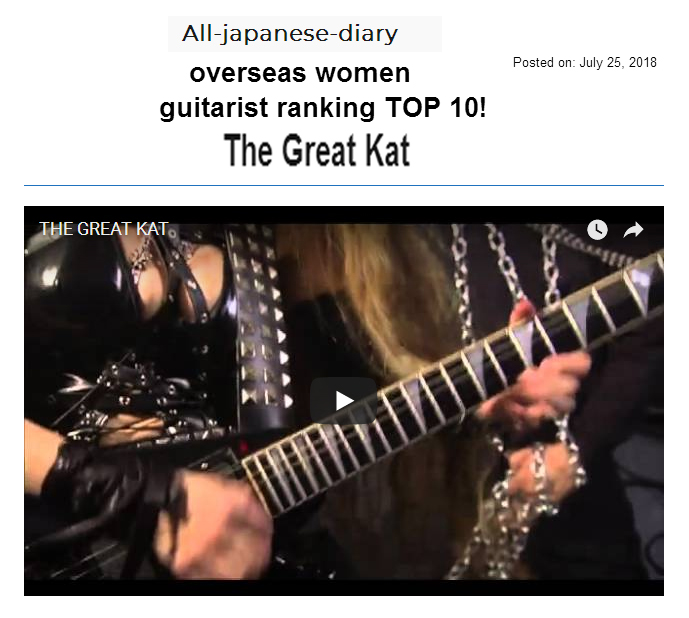NEW AWARD! ALL JAPANESE DIARY (Japan) NAMES THE GREAT KAT "OVERSEAS WOMEN GUITARIST RANKING TOP 10"!