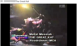 CHINA'S BOPIAN.COM NAMES THE GREAT KAT "TOP 10 GREATEST SPEED GUITAR HEROES"! 