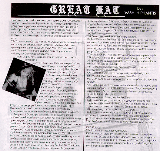 The Great Kat Interview in "The Dog" Magazine