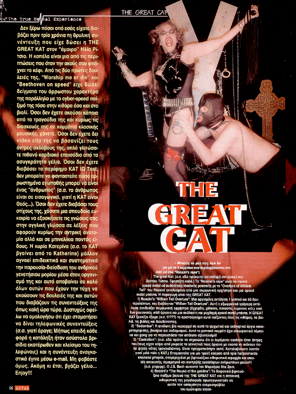 Kat In Metal Invader Magazine