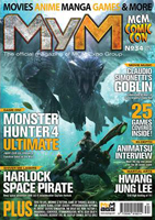 MYM MAGAZINE: "Issue 33 of MyM, the official magazine of MCM Expo Group, is out now! Featuring crazy guitarist (and the reincarnation of Beethoven!) The Great Kat. We're grilling one of the fastest guitar players alive (page 82)." - Matt Chapman, MyM Magazine