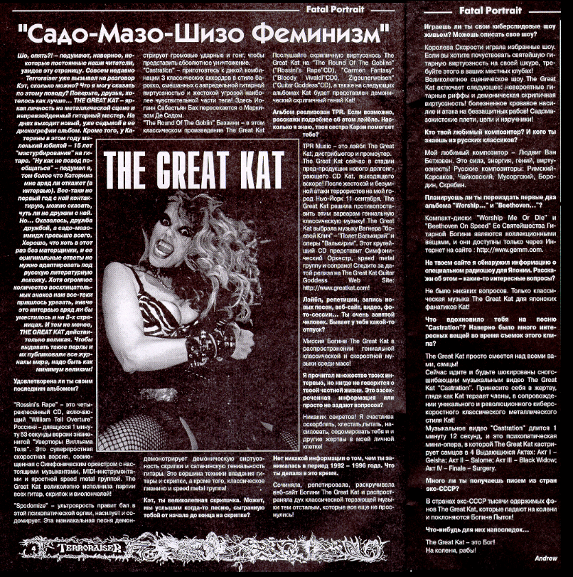 The Great Kat Cover Story Interview in Terroraiser Magazine