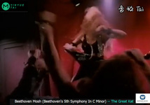 YINYUETAI (CHINA) PREMIERES THE GREAT KAT'S LEGENDARY "BEETHOVEN MOSH" (Beethoven's 5th Symphony In C Minor) MUSIC VIDEO! Available from WARNER MUSIC! http://v.yinyuetai.com/video/3244509