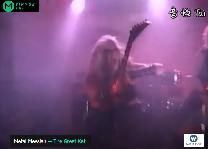 YINYUETAI (CHINA) PREMIERES THE GREAT KAT'S ICONIC "METAL MESSIAH" MUSIC VIDEO! Available from WARNER MUSIC! http://v.yinyuetai.com/video/3244507